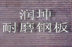 ĥ䓰r,ĥ䓰呪I(lng)--˾