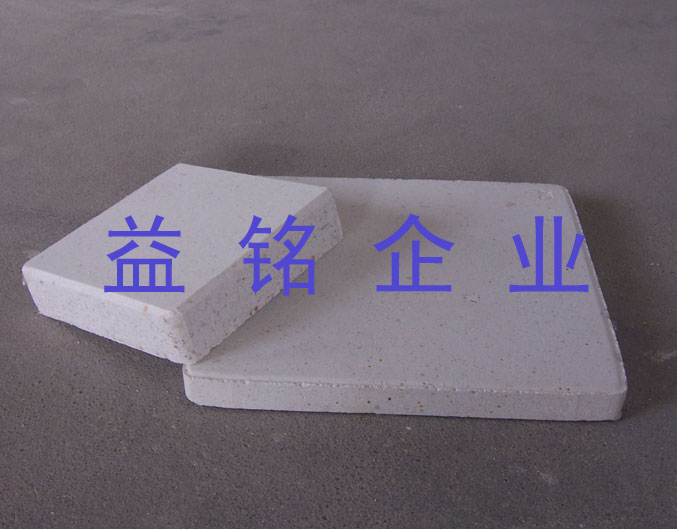 ĪʯưĪʯП